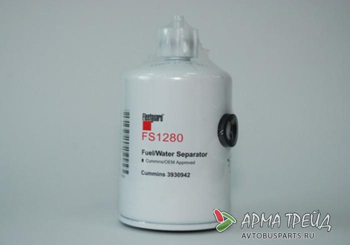 Элемент топливного фильтра Fleetguard FS 1280 